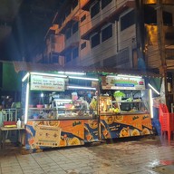 หน้าร้าน ลาบเป็ดยโสฯ
