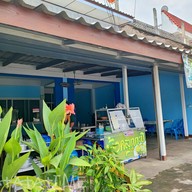 หน้าร้าน ข้าวคลุกกะปิ ป้าเฉื่อย