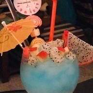 เหล้าปั่น