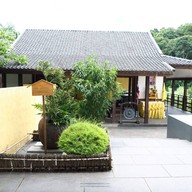 Onsen at Moncham