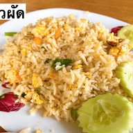 กลุ่มสตรีอาหารพื้นเมืองแก่งคุดคู้ เชียงคาน