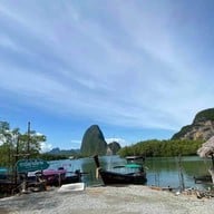 ท่าเรือบ้านหินร่ม