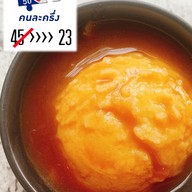 เมนู พุงโตสเต็ก สาขา 1 หนองหอย หนองหอย