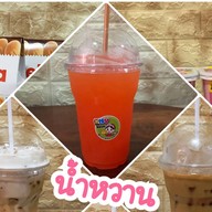 อินดี้ มาดู