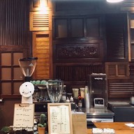 Lek Bakery & Coffee  พัทลุง