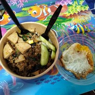 เมนูของร้าน ครัวสวนกะเพรา รับทำข้าวกล่อง