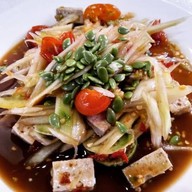ตำกัญ -