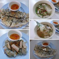 เฮือง ปากหม้อญวน ก๋วยจั๊บญวน