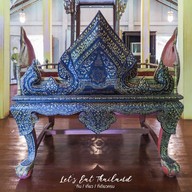 วัดชลธาราสิงเห (วัดพิทักษ์แผ่นดินไทย)