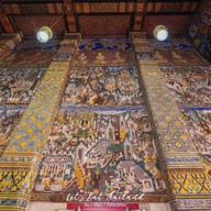 วัดชลธาราสิงเห (วัดพิทักษ์แผ่นดินไทย)