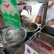 บรรยากาศ กระเพาะปลาแม่บุญยัง