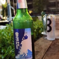 เมนูของร้าน 8 Bistro