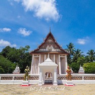 วัดชลธาราสิงเห (วัดพิทักษ์แผ่นดินไทย)