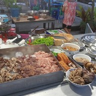นายตั้ม ต้มเลือดหมู