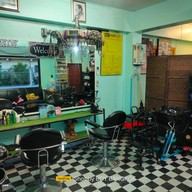 BANGKONG HAIR By Boy Hair Cut เชียงราย