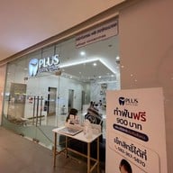 PLUS Dental Clinic ซีคอนบางแค