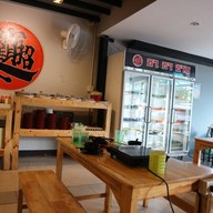 Cha Cha Shabu  สารภี