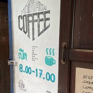 Witthaya Home Brewing