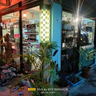 BANGKONG HAIR By Boy Hair Cut เชียงราย