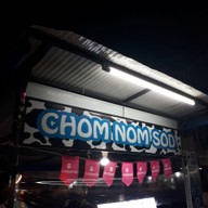 หน้าร้าน Chom Nom Sod
