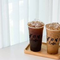 รักนะ Coffee