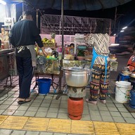 ร้านน้ำชาเจ๊นาง