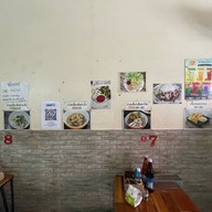 บะหมี่แมน จูเนียร์