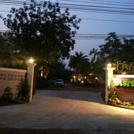 อเมซอน วิลเลจ