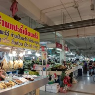 ตลาดสามย่าน