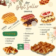 Araya Cafe นวลจันทร์ 56