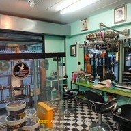 BANGKONG HAIR By Boy Hair Cut เชียงราย