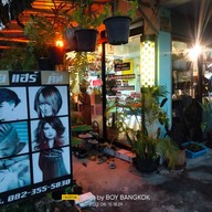 BANGKONG HAIR By Boy Hair Cut เชียงราย