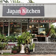 Japan kitchen
