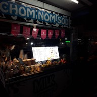 บรรยากาศ Chom Nom Sod