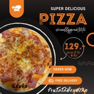 EAT EAT [พุงจ๋ากะเพรา] วังน้อย EAT EAT [พุงจ๋ากะเพรา] วังน้อย