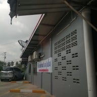 บรรยากาศ ผัดไทยกุ้งยิ้ม