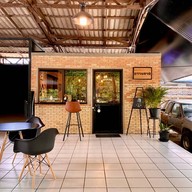 ธรรมชาติ บาร์