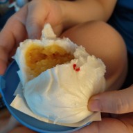 เมนูของร้าน ซาลาเปาโกอ้วน โรงพยาบาล Medpark