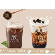 AKITA CHA ชานมไข่มุก ปัตตานี