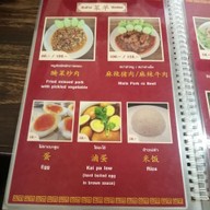 เมนู บะหมี่เจ๊หัว สาขาฝาง