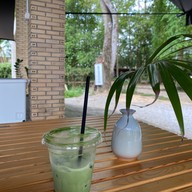 ธรรมชาติ บาร์