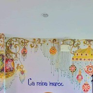 La Reina Maroc Hotel