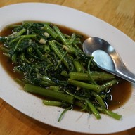 เมนูของร้าน บังรุณ