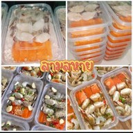 ทะเลดอง ยำแซ่บ กระเพราบ้านแม่ ลาดกระบัง