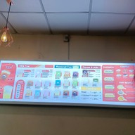 เมนู Hajiocha