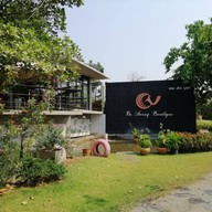 หน้าร้าน Cafe De Aerng