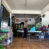 ก๋วยเตี๋ยว ริมทาง