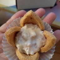 เมนูของร้าน เบเกอรี่ ดินแดง สาขาเดียว