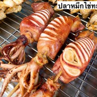เจ๊นิดหมึกย่างสำเพ็งเยาวราชสูตรต้นตำหรับ สำเพ็ง