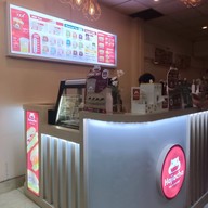 บรรยากาศ Hajiocha